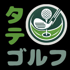 創作活動仲間募集！ゲーム制作・自主創作を一緒に楽しみましょう - その他