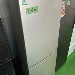 ご来店時、ガンお値引き‼️Haier(ハイアール) 2019年製 218L　2ドア冷蔵庫🎉