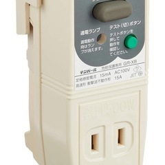 【工事不要】食洗機　食器洗い機　食器洗浄機の画像