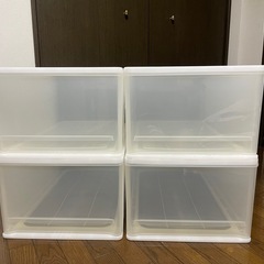 引取先決定しました 【無料】ニトリ衣装ケース4個