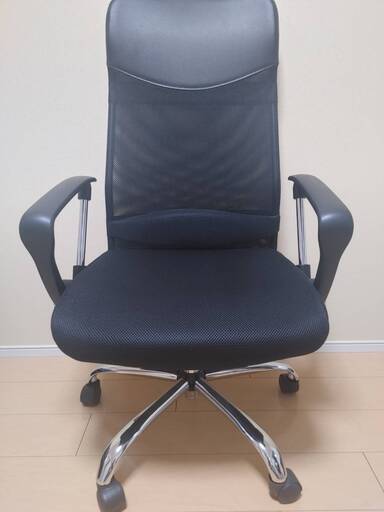 【中古・良品】アイリスプラザ/OFC-MH/メッシュ/オフィスチェア/デスクチェア