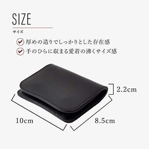 WILDSWANSパーム 激似ウォレット（未使用品）ブラック