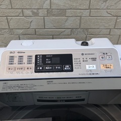 【洗浄済】2014年製 パナソニック 全自動洗濯機「NA-FA90H1」9.0kgの画像