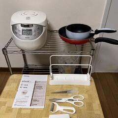 炊飯器ほか…