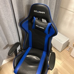 ゲーミングチェア