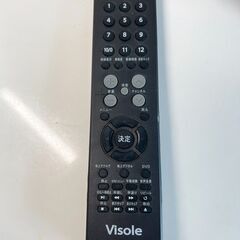 【DVD内蔵】22型リモコン付き地デジ＆アナログＷチューナー液晶テレビ白の画像