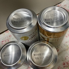 お酒各種４本の画像