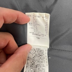 レディース　ダウンコートの画像
