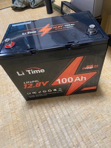 リチウムイオンバッテリーLiタイム