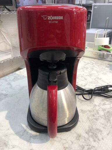 コーヒーメーカー 象印 2017年製 EC-KT50【3ヶ月保証★送料に設置込】自社配送時代引き可※現金、クレジット、スマホ決済対応※