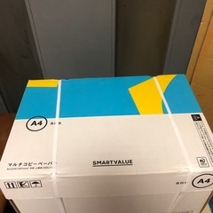 コピー用紙　　A4   2500枚