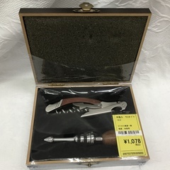 木箱入 ワインオープナーセット