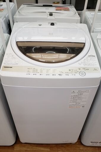 TOSHIBA 2022年製 6.0㎏全自動洗濯機  AW-6GM1