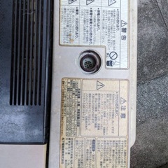 ナショナル6キロ全自動洗濯機の画像