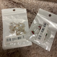 （10/18に掲載削除します）マスクチェーン