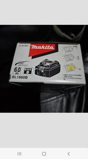 (取引中)再投稿　[最終値下げ]Makita18v6Ahバッテリー