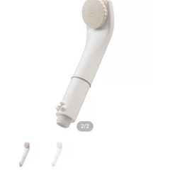 ピュアバブル2 マイクロバブル　シャワーヘッド