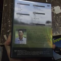 ゴルフDVD「小原大二郎 ビジネスゾーンマスタープログラム 5枚組」の画像