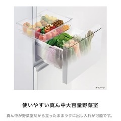 値下げ！【ほぼ新品】冷蔵庫　の画像