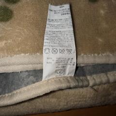 お話中　ホットカーペットカバーリーフ柄の画像