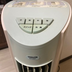 扇風機YAMAZEN の画像