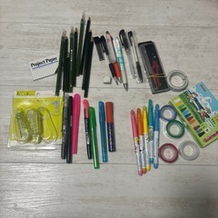 学習用や画材に文房具まとめて！　未使用品もあり