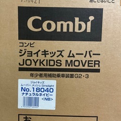 麻暖簾　中古手描ねこ麻暖簾　手描き友禅作家兵藤修作 麻暖簾 中古手描ねこ麻暖簾 手描き友禅作家兵藤修作 - メルカリ