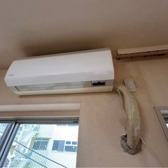 エアコン【業者限定】