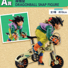一番くじ『ドラゴンボール』  孫悟空 フィギュアの画像