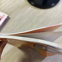 【最終価格】小学問題集コア 理科５年生の画像