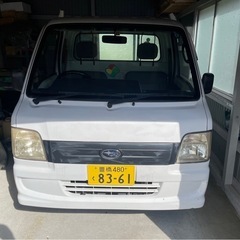 スバル　サンバー　MT  4WD  軽トラ