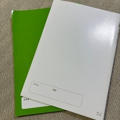 【最終価格】小学問題集コア 社会５年生の画像