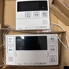 リンナイガス給油器用　リモコン