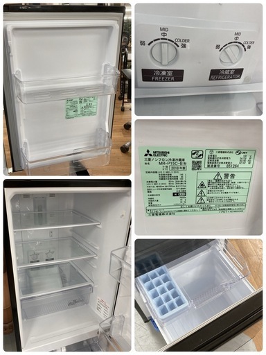 S318 ⭐ MITSUBISHI 2ドア冷蔵庫（146L 右開き）18年製 MR-P15C ⭐ 動作確認済 ⭐ クリーニング済
