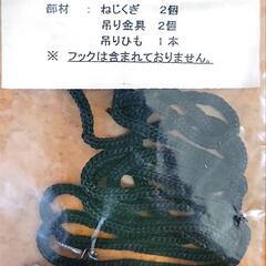 鏡  60cm×30cmの画像