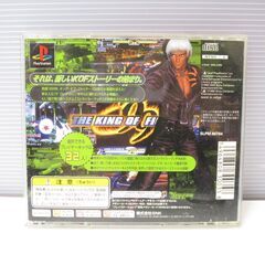 PS1ソフト　　ザ・キング・オブ・ファイターズ99の画像