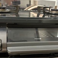 ガスコンロ2口・都市ガス・KGDM67BKRの画像