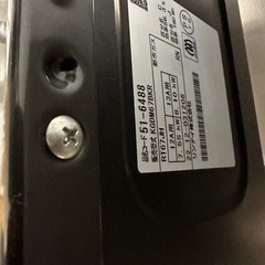ガスコンロ2口・都市ガス・KGDM67BKRの画像