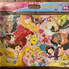 パズル 80ピース　ディズニープリンセスとなかまたちの画像