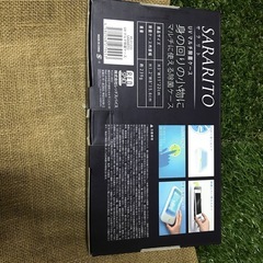 UV除菌器の画像