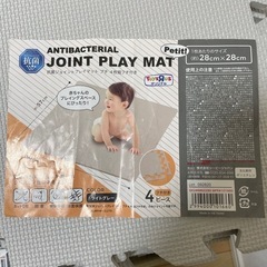 パズルマット