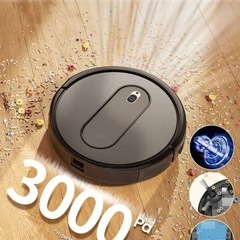 新品 ロボット掃除機 3000Pa 強力吸引 超薄型 お掃除ロボット 120分間連続稼働 自動充電  の画像
