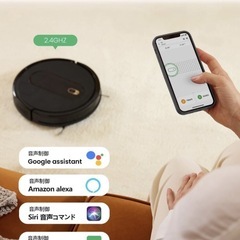 新品 ロボット掃除機 3000Pa 強力吸引 超薄型 お掃除ロボット 120分間連続稼働 自動充電  の画像
