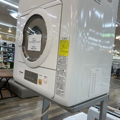 衣類乾燥機 Panasonic  NH-D603 2021年製 独  立スタンド付 50Hz/60Hz