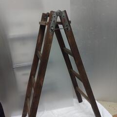 昭和レトロ　木製脚立