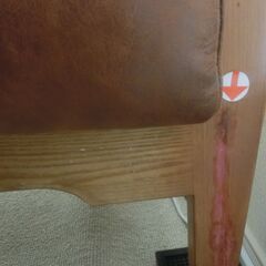 関家具 2人掛けソファー レザーテックス アーモンドブラウンの画像