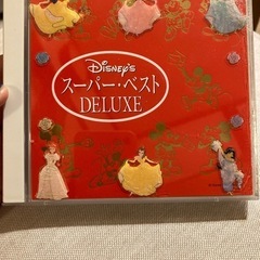 ディズニー　スーパーベストデラックスCD