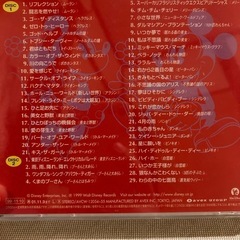 ディズニー　スーパーベストデラックスCDの画像