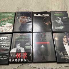 マジックDVDなど