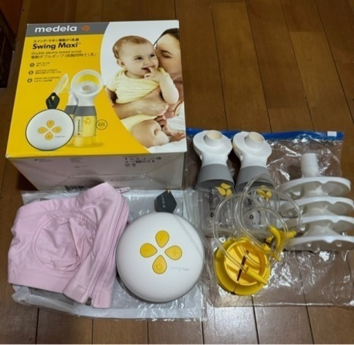 メデラ 搾乳機 電動 スイング・マキシ電動さく乳器